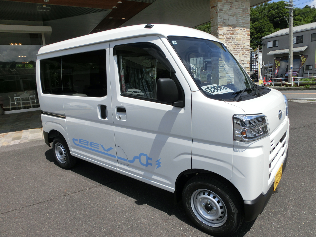 e HIJET CARGO　試乗してみませんか
